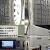nissan clipper-rio 2020 -NISSAN--Clipper Rio ABA-DR17Wｶｲ--DR17W-201689---NISSAN--Clipper Rio ABA-DR17Wｶｲ--DR17W-201689- image 26