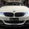 bmw 4-series 2014 -BMW--BMW 4 Series 3N20--WBA3N12090K099405---BMW--BMW 4 Series 3N20--WBA3N12090K099405- image 33