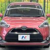 toyota sienta 2017 CFJ1785890 image 14
