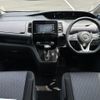 nissan serena 2019 -NISSAN--Serena DAA-GFC27--GFC27-183200---NISSAN--Serena DAA-GFC27--GFC27-183200- image 16