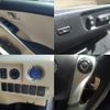 toyota sai 2017 quick_quick_DAA-AZK10_AZK10-2101965 image 5