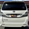 toyota vellfire 2011 -TOYOTA 【名変中 】--Vellfire ANH20W--8180831---TOYOTA 【名変中 】--Vellfire ANH20W--8180831- image 16