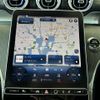 mercedes-benz glc-class 2023 quick_quick_3CA-254605_W1N2546052F035345 image 3