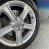 audi a4-avant 2014 CFJ1702574 image 13