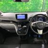 daihatsu move 2018 -DAIHATSU--Move DBA-LA150S--LA150S-0124784---DAIHATSU--Move DBA-LA150S--LA150S-0124784- image 2