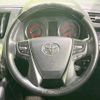 toyota vellfire 2018 quick_quick_AGH30W_AGH30-0221116 image 12
