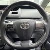 toyota voxy 2013 -TOYOTA--Voxy ZRR70W--0539752---TOYOTA--Voxy ZRR70W--0539752- image 23