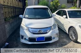 honda freed 2013 CFJ1565010
