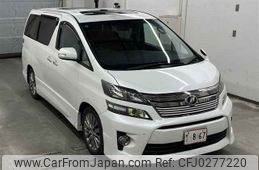 toyota vellfire 2013 -TOYOTA--Vellfire ANH20W-8313949---TOYOTA--Vellfire ANH20W-8313949-