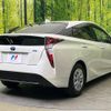 toyota prius 2017 -TOYOTA--Prius DAA-ZVW50--ZVW50-8061855---TOYOTA--Prius DAA-ZVW50--ZVW50-8061855- image 18