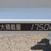 isuzu elf-truck 2014 CFJ1490139 image 17