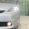 toyota prius-α 2014 -TOYOTA--Prius α DAA-ZVW41W--ZVW41-0016670---TOYOTA--Prius α DAA-ZVW41W--ZVW41-0016670- image 12