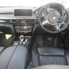 bmw x5 2017 quick_quick_LDA-KS30_WBAKS420100J65771 image 3