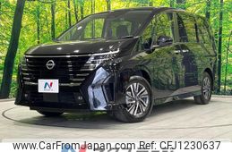nissan serena 2023 CFJ1230637