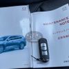 mazda cx-8 2018 CFJ1688949 image 48