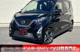 nissan dayz 2022 quick_quick_B45W_B45W-0107584