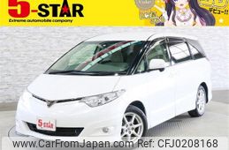 toyota estima 2007 -TOYOTA--Estima DBA-ACR50W--ACR50-0058908---TOYOTA--Estima DBA-ACR50W--ACR50-0058908-