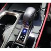 lexus nx 2023 CFJ1615790 image 16