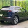 mazda cx-3 2022 quick_quick_DM8P_DM8P-202630 image 17