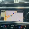 audi q3 2023 CFJ1445559 image 4