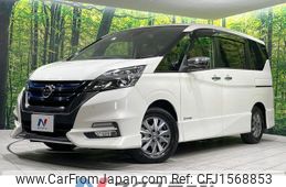 nissan serena 2018 CFJ1568853