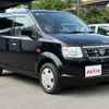 nissan otti 2013 CFJ1732753 image 17