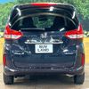 honda freed-hybrid 2023 CFJ1598047 image 15