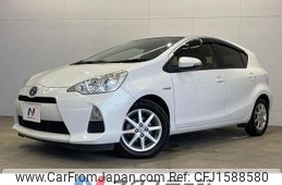 toyota aqua 2013 CFJ1588580