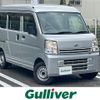 nissan clipper-van 2018 -NISSAN--Clipper Van HBD-DR17V--DR17V-290222---NISSAN--Clipper Van HBD-DR17V--DR17V-290222- image 1