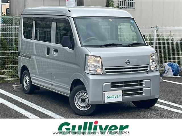 nissan clipper-van 2018 -NISSAN--Clipper Van HBD-DR17V--DR17V-290222---NISSAN--Clipper Van HBD-DR17V--DR17V-290222- image 1