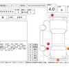 honda n-wgn 2017 -HONDA--N WGN JH1--JH1-1337519---HONDA--N WGN JH1--JH1-1337519- image 4