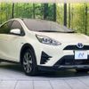 toyota aqua 2019 -TOYOTA--AQUA DAA-NHP10H--NHP10-6831363---TOYOTA--AQUA DAA-NHP10H--NHP10-6831363- image 15