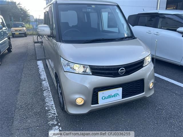 nissan roox 2011 -NISSAN--Roox CBA-ML21S--ML21S-811983---NISSAN--Roox CBA-ML21S--ML21S-811983- image 1