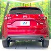 mazda cx-5 2018 -MAZDA--CX-5 3DA-KF2P--KF2P-211845---MAZDA--CX-5 3DA-KF2P--KF2P-211845- image 15