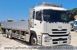 nissan diesel-ud-quon 2015 -NISSAN--Quon QKG-CD5ZA--CD5ZA-31059---NISSAN--Quon QKG-CD5ZA--CD5ZA-31059-