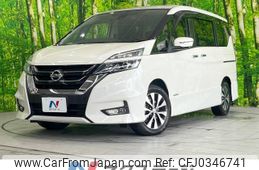 nissan serena 2019 -NISSAN--Serena DAA-GFC27--GFC27-162362---NISSAN--Serena DAA-GFC27--GFC27-162362-