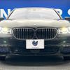 bmw 7-series 2017 CFJ1882443 image 16