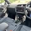 volkswagen tiguan 2023 CFJ1534743 image 24