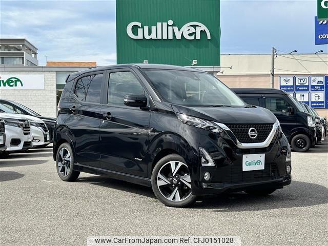 nissan dayz 2019 -NISSAN--DAYZ 4AA-B45W--B45W-0010821---NISSAN--DAYZ 4AA-B45W--B45W-0010821- image 1