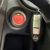nissan note 2017 -NISSAN--Note DAA-HE12--HE12-073867---NISSAN--Note DAA-HE12--HE12-073867- image 8