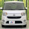 daihatsu move-canbus 2016 quick_quick_LA800S_LA800S-0015809 image 16