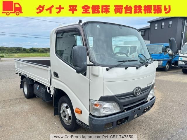 toyota dyna-truck 2016 CFJ1747550 image 1