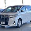 toyota alphard 2021 quick_quick_3BA-AGH30W_AGH30-0386694 image 1