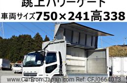 mitsubishi-fuso fighter 2009 GOO_NET_EXCHANGE_0602526A30250117W002