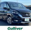 nissan serena 2017 -NISSAN--Serena DAA-GFC27--GFC27-070608---NISSAN--Serena DAA-GFC27--GFC27-070608- image 1