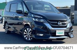 nissan serena 2017 -NISSAN--Serena DAA-GFC27--GFC27-070608---NISSAN--Serena DAA-GFC27--GFC27-070608-