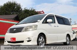 toyota alphard-g 2007 quick_quick_DBA-ANH10W_ANH10-0189980