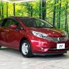 nissan note 2015 -NISSAN--Note DBA-E12--E12-420741---NISSAN--Note DBA-E12--E12-420741- image 17