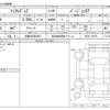 nissan fairlady-z 2025 -NISSAN 【大阪 303ﾙ5831】--Fairlady Z 3BA-RZ34--RZ34-124735---NISSAN 【大阪 303ﾙ5831】--Fairlady Z 3BA-RZ34--RZ34-124735- image 3