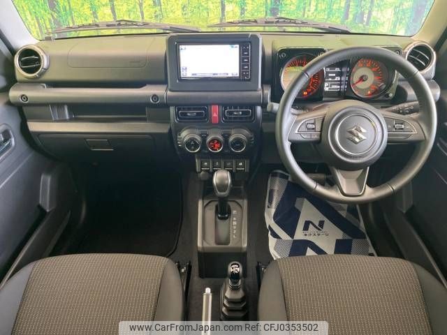 suzuki jimny 2023 -SUZUKI--Jimny 3BA-JB64W--JB64W-294315---SUZUKI--Jimny 3BA-JB64W--JB64W-294315- image 2